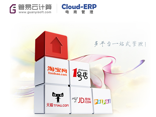 長(zhǎng)沙云蜂物流有限公司,辦公室陳列,倉(cāng)儲(chǔ)設(shè)備,倉(cāng)庫(kù)陳列,活動(dòng)剪影,運(yùn)營(yíng)現(xiàn)場(chǎng) 長(zhǎng)沙云蜂物流有限公司,辦公室陳列,倉(cāng)儲(chǔ)設(shè)備,倉(cāng)庫(kù)陳列,活動(dòng)剪影,運(yùn)營(yíng)現(xiàn)場(chǎng)